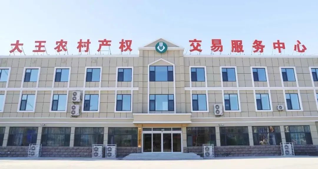 中心簡介